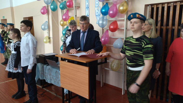"Движение первых".